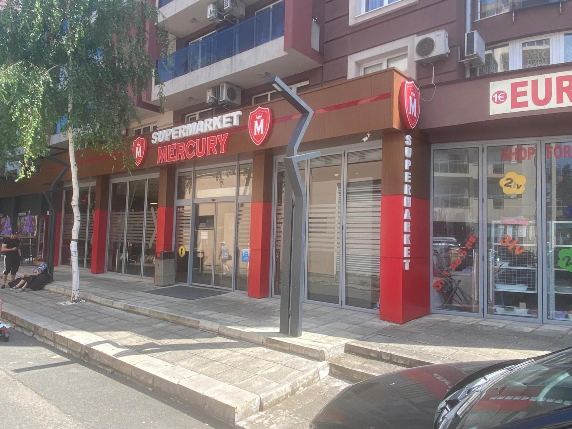 Admiral Plaza C 53 Private Cozy Studio Sunny Beach Esterno foto